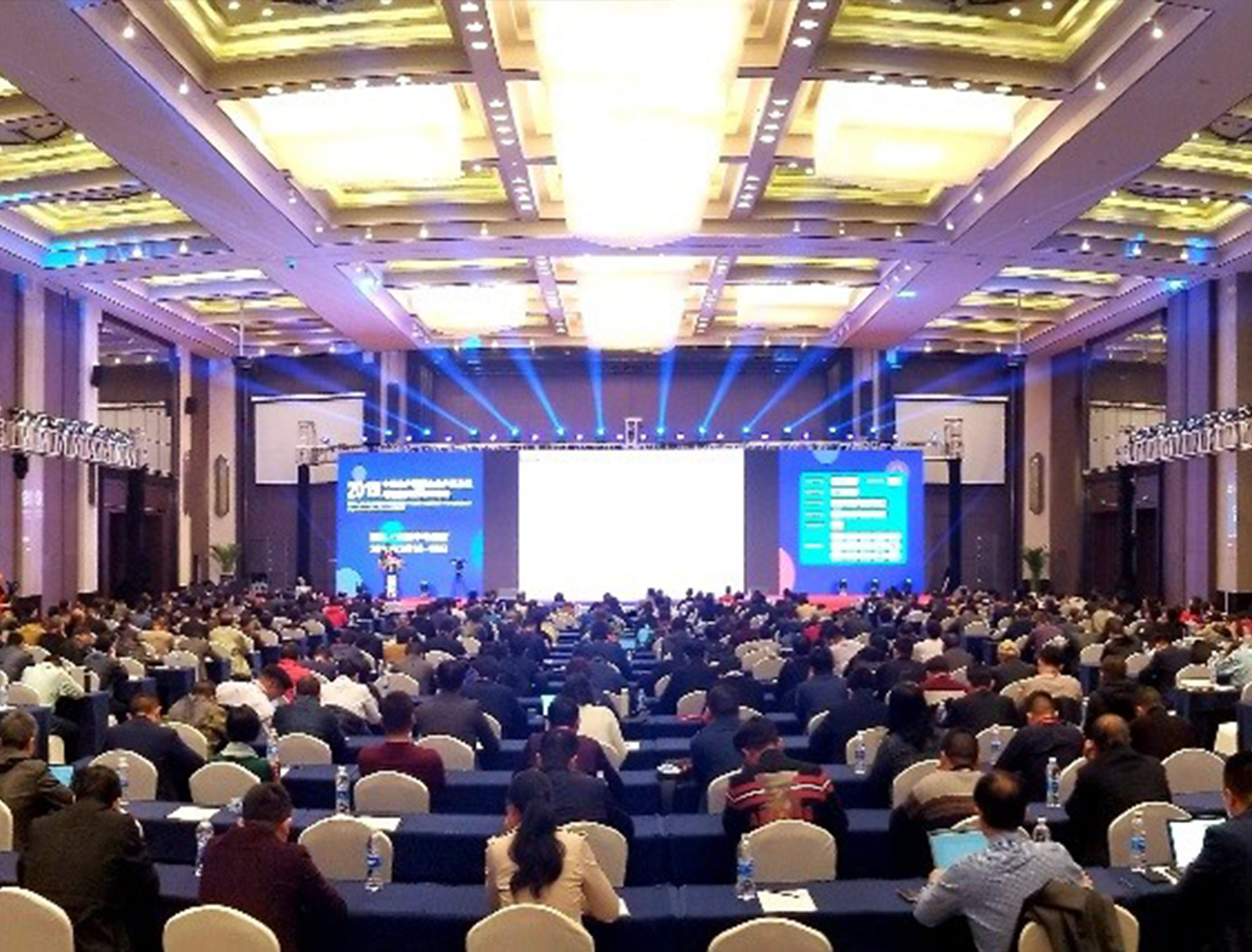 2019 China Aqua Feed Enterprises Product Upgrade and Operation Transformation Summit was successfully held in Wuhan, China