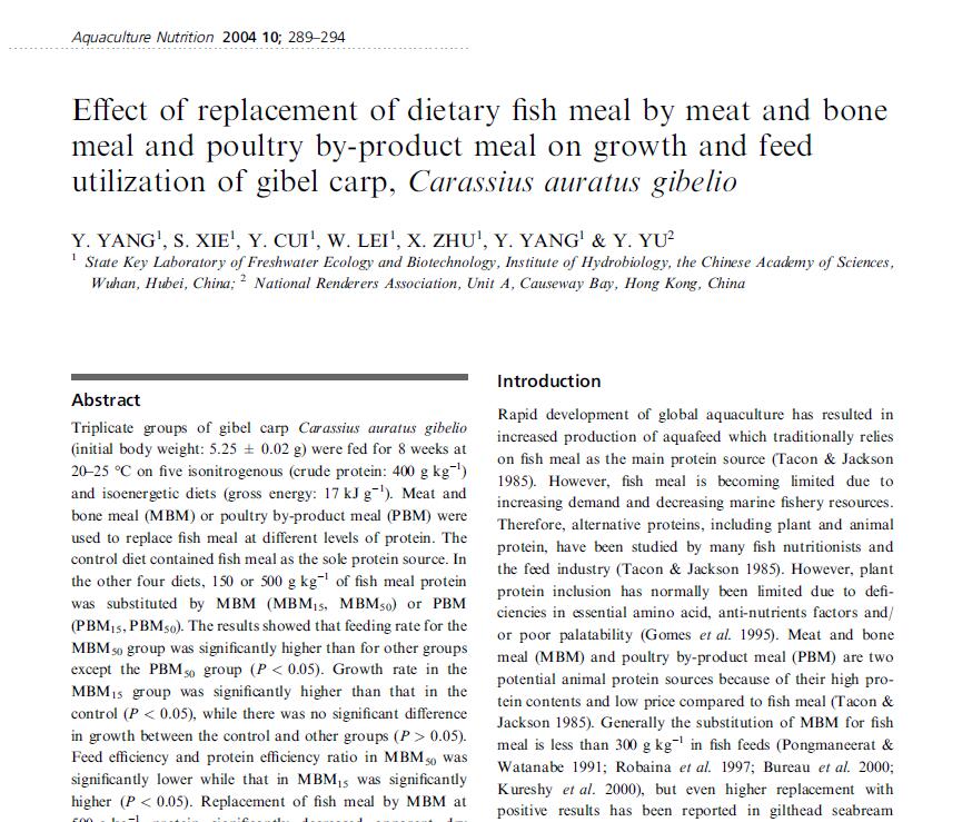 Wang S, Liu Y J, Tian L X, Xie M Q, Yang H J, Wang Y, Liang G Y. 2005. Quantitative dietary lysine requirement of juvenile grass carp Ctenopharyngodon idella. Aquaculture, 249(1-4): 419-429.